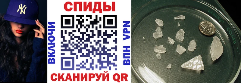 Amphetamine Розовый  закладки  Урень 
