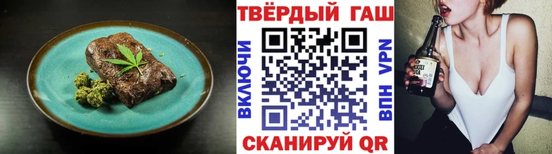 mega рабочий сайт  что такое наркотик  Урень  Еда ТГК конопля 