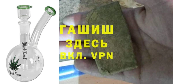стафф Арсеньев