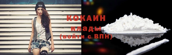 амф Армянск
