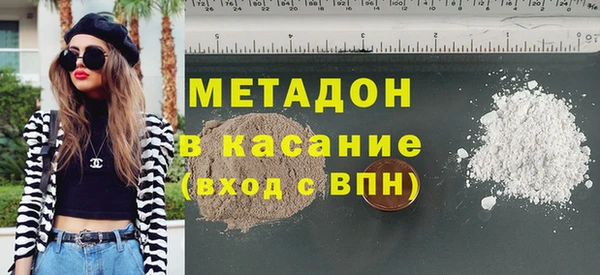стафф Арсеньев