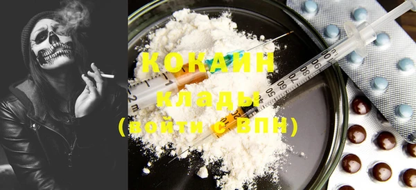 соль курить ск Аркадак