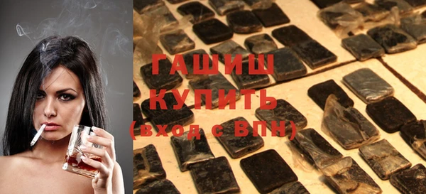 стафф Арсеньев
