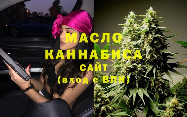 стафф Арсеньев