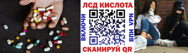 mega маркетплейс  мориарти клад  ЛСД экстази кислота  Урень 