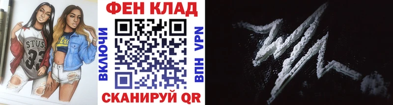 Метамфетамин витя  Урень 