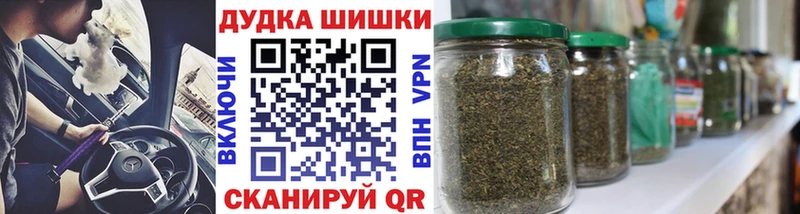 Канабис AK-47 как найти наркотики Урень